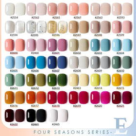 Close-up of GAOY gel nail polish bottles showing vibrant colours