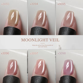 Close-up of GAOY gel polish bottle with glitter cat eye effect