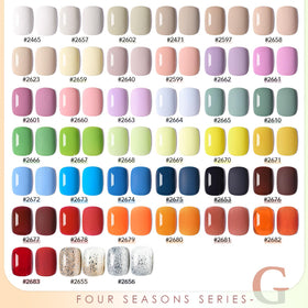 Close-up of GAOY gel polish bottles in various colours