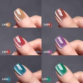 Close-up of GAOY Glitter Cat Eye Gel Nail Polish in vibrant colours