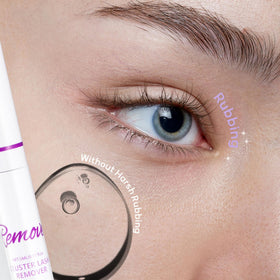 Close-up of GAQQI Lash Bond applicator