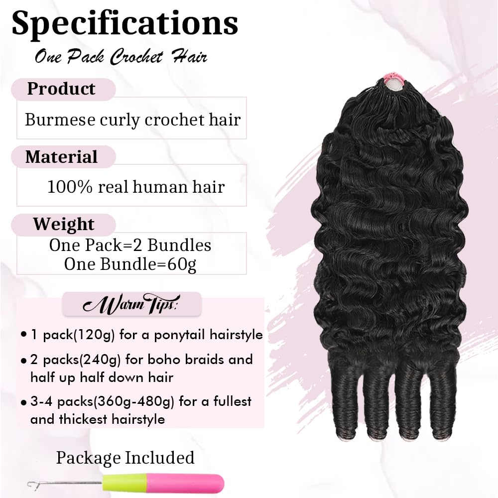 Close-up of Goulus crochet hair invisible string