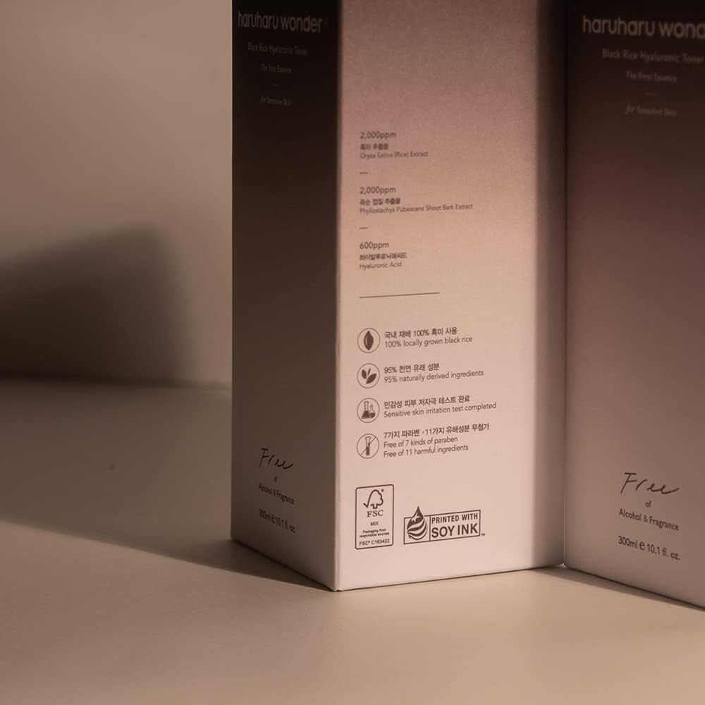 Close-up of HARUHARU Black Rice Hyaluronic Toner bottle details