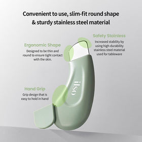 Close-up of ILSO Super Melting Sebum Softener bottle