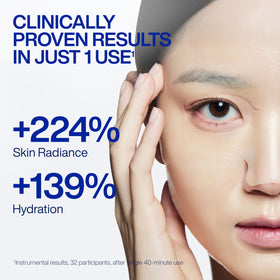 Close-up of IOPE Retinol Serum Deep Collagen Gel Mask texture