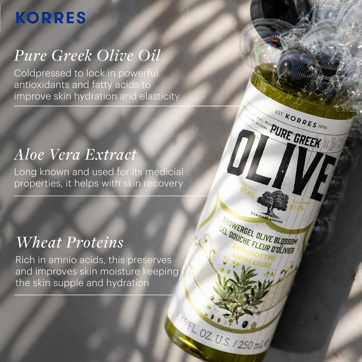 Close-up of KORRES Olive Shower Gel texture