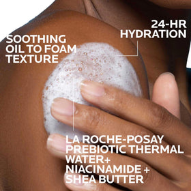 Close-up of La Roche-Posay Lipikar AP+ Gentle Foaming Cleansing Oil texture