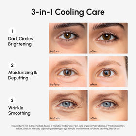 Close-up of MAREE Eye Gels texture