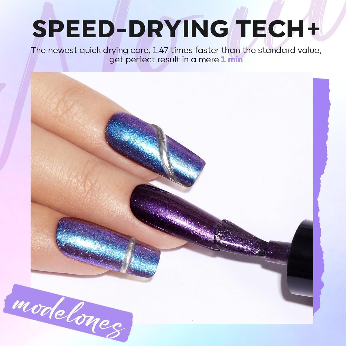 close-up of modelones holographic nail polish shades