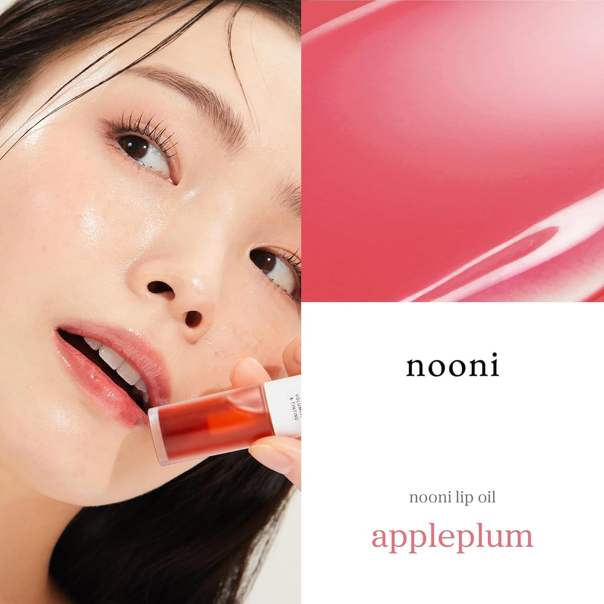 Close-up of NOONI lip gloss applicator with shiny texture