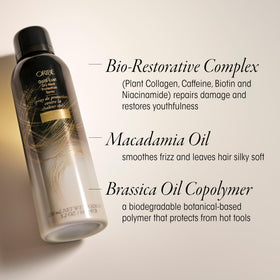 Close-up of ORIBE Gold Lust Dry Heat Protection Spray nozzle