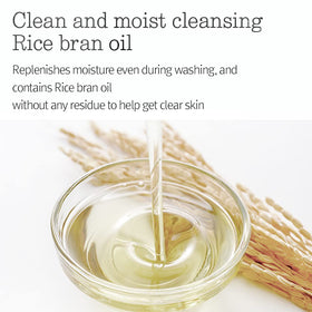 Close-up of Pyunkang Yul Deep Clear Cleansing Balm texture