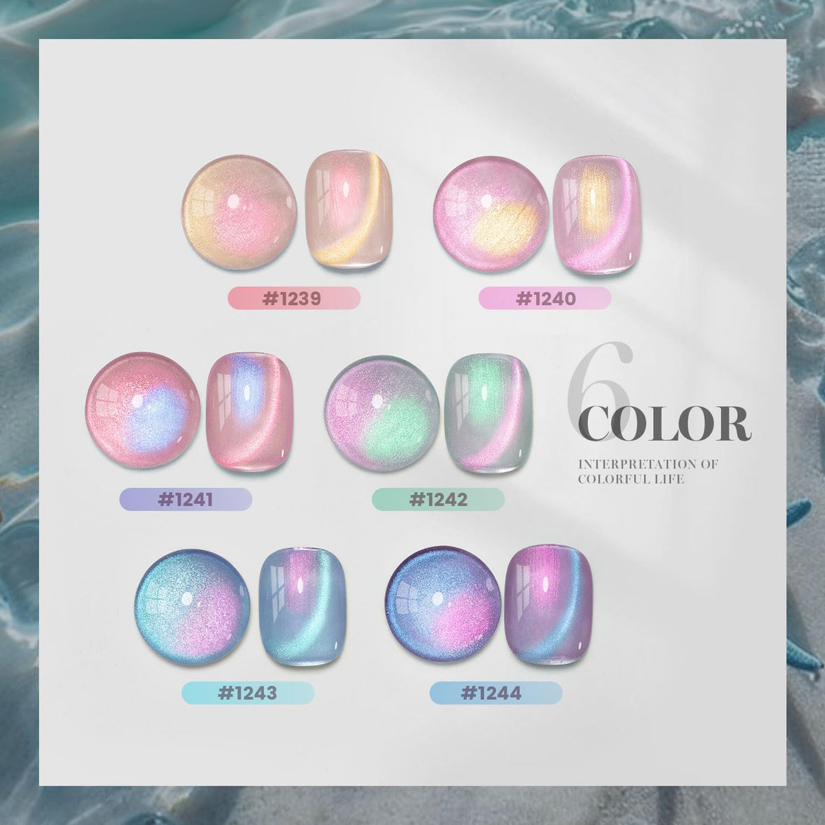 Close-up of RARJSM Purple Cat Eye Gel Nail Polish