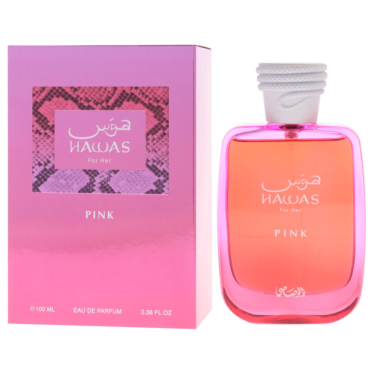 Close-up of RASASI Hawas Pink Eau de Parfum spray nozzle
