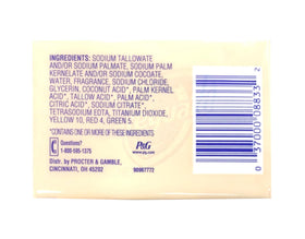 Close-up of Safeguard Antibacterial Bath Bar Soap packaging