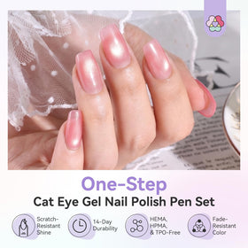 Close-up of SAVILAND Cat Eye Gel Nail Polish Pens showing brush tip
