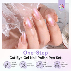 Close-up of SAVILAND gel nail polish pen with cat-eye effect