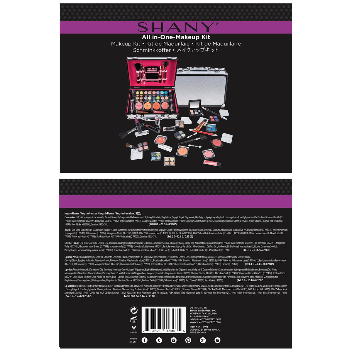 Close-up of SHANY full-sized lipsticks in train case