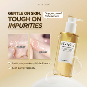 Close-up of SKIN1004 cleansing oil texture