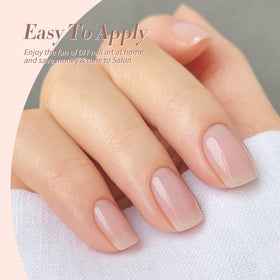 Close-up of soft milk nude gel polish from Born Pretty