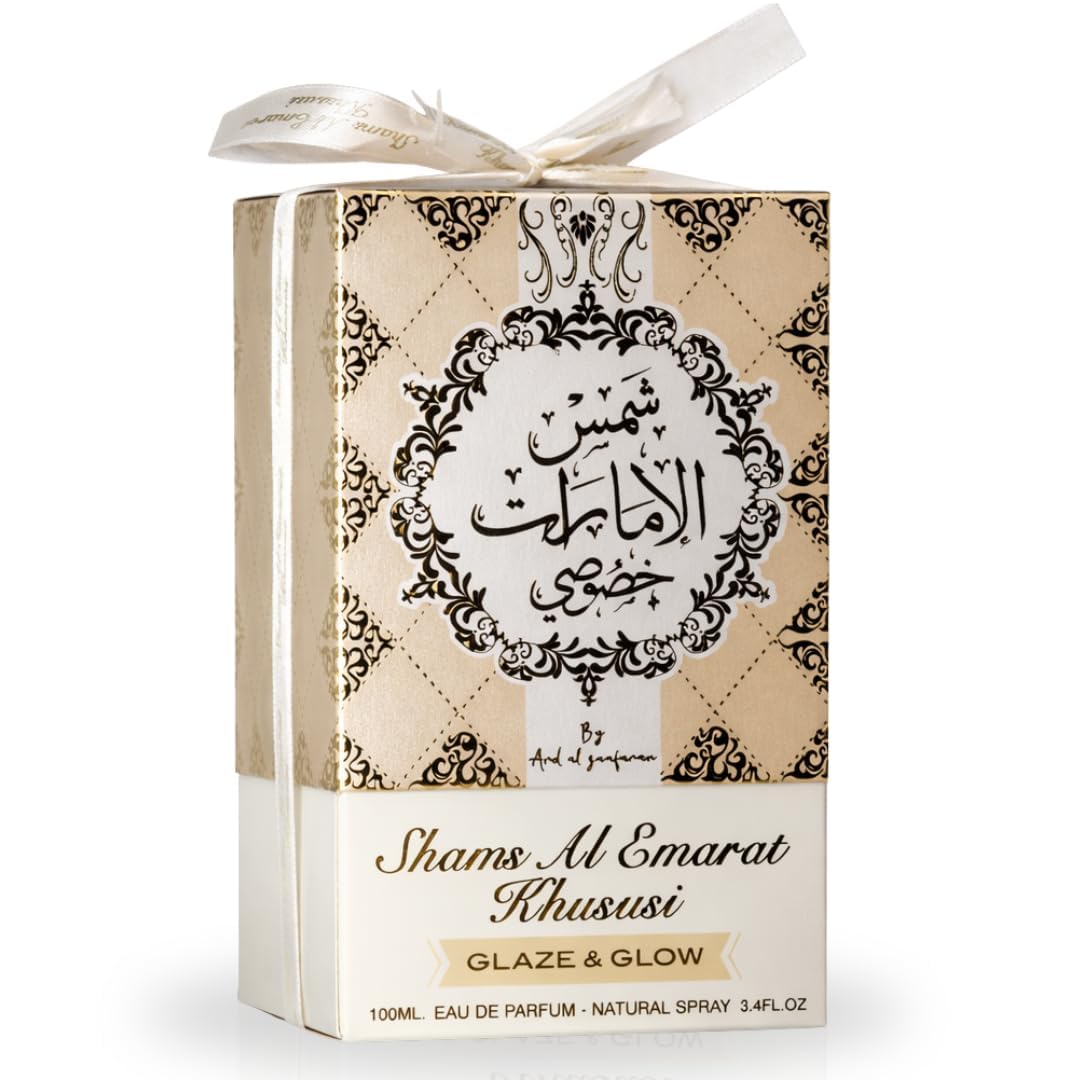 Close-up of the cap of Shams Al Emarat Khususi Glaze & Glow Eau de Parfum