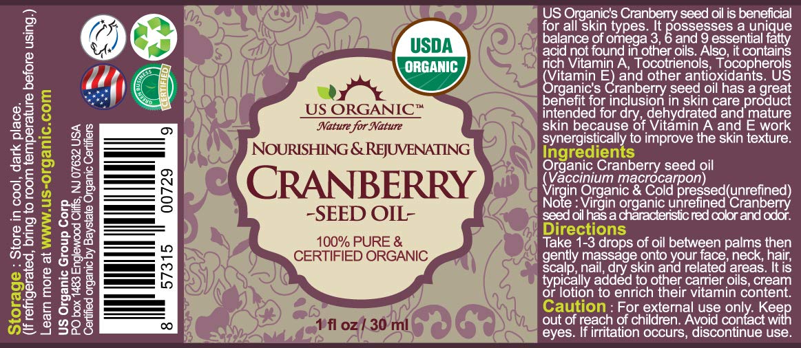 Close-up of US Organic Cranberry Seed Oil texture