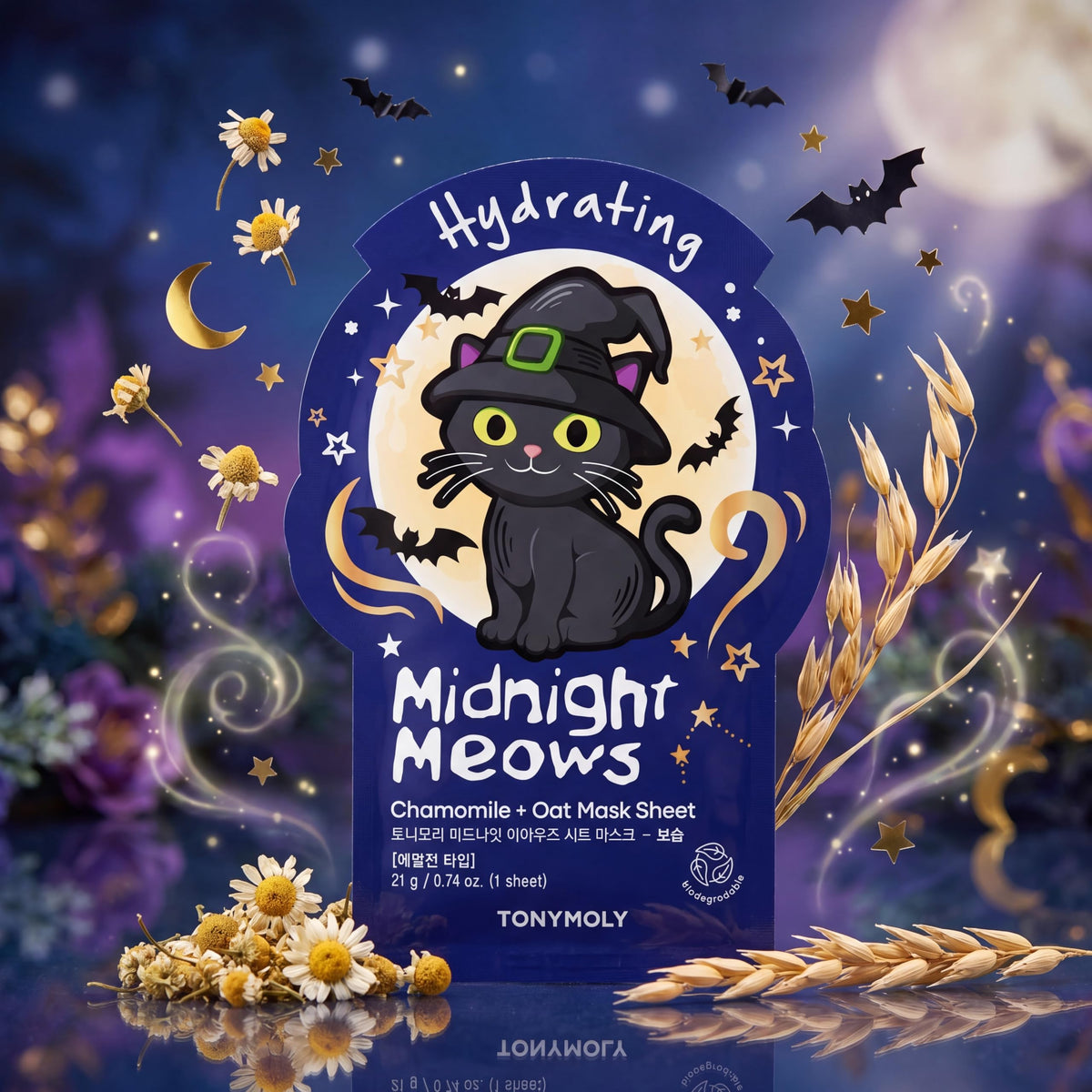 Close-up of Witch's Brew mask ingredients