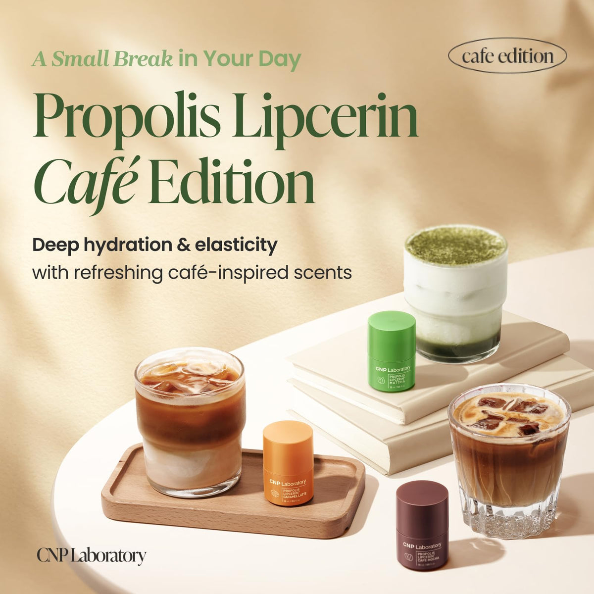 CNP Propolis Café Lipcerin 07 Matcha applicator top view