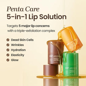 CNP Propolis Lipcerin 06 Caramel Latte with packaging