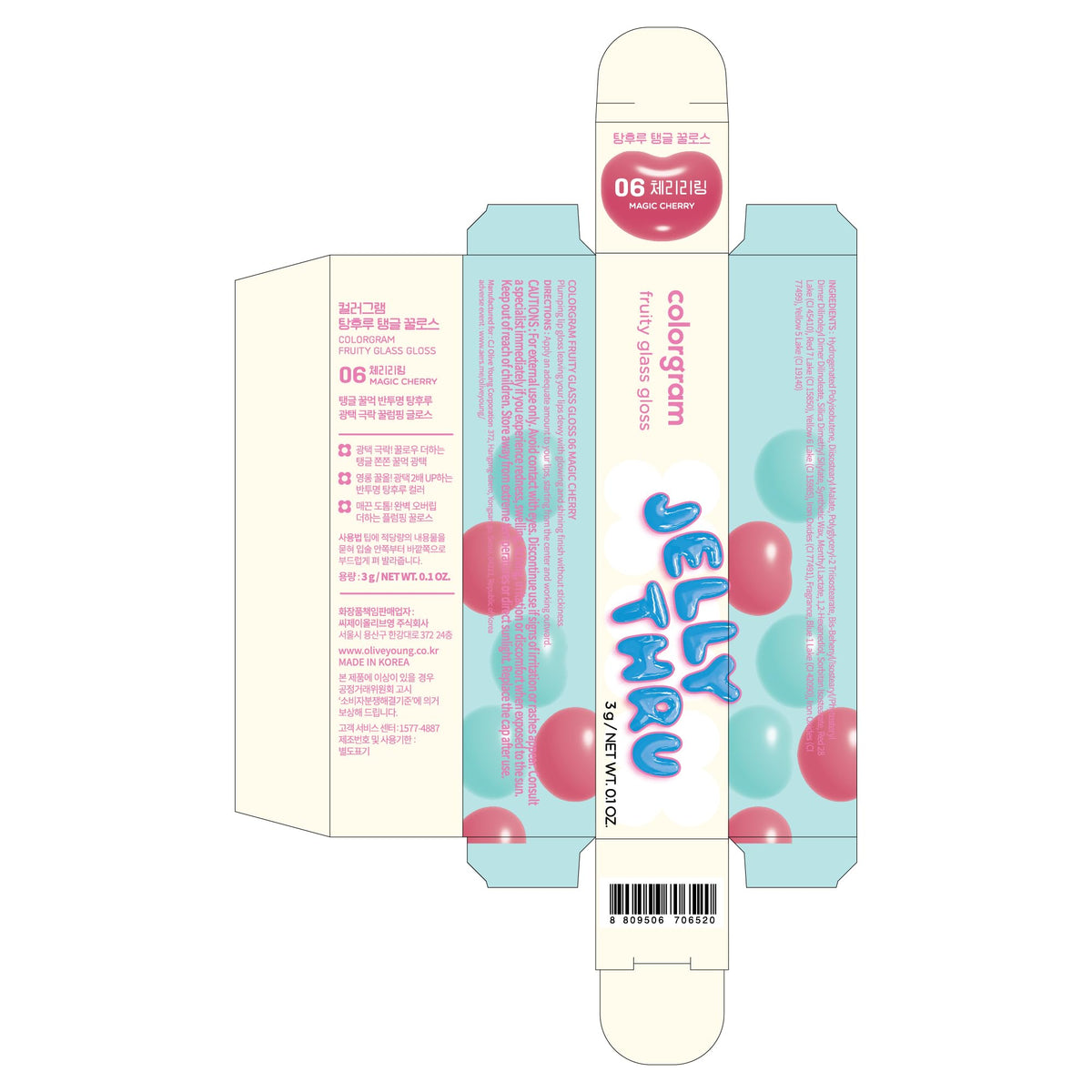 COLORGRAM Fruity Glass Gloss 06 Magic Cherry on vanity