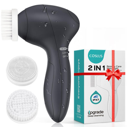 COSLUS Facial Cleansing Brush front view with rotating design