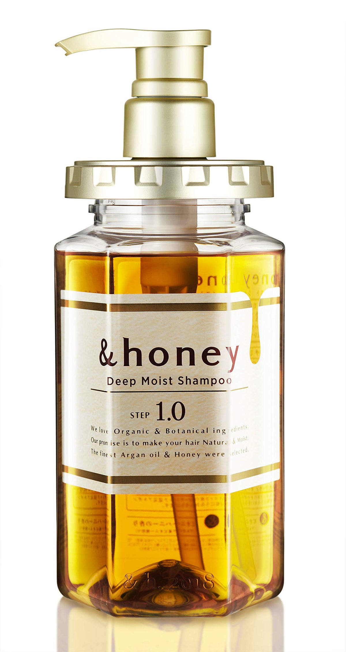 Cosmeist Deep Moist Shampoo 1L front view with honey ingredients