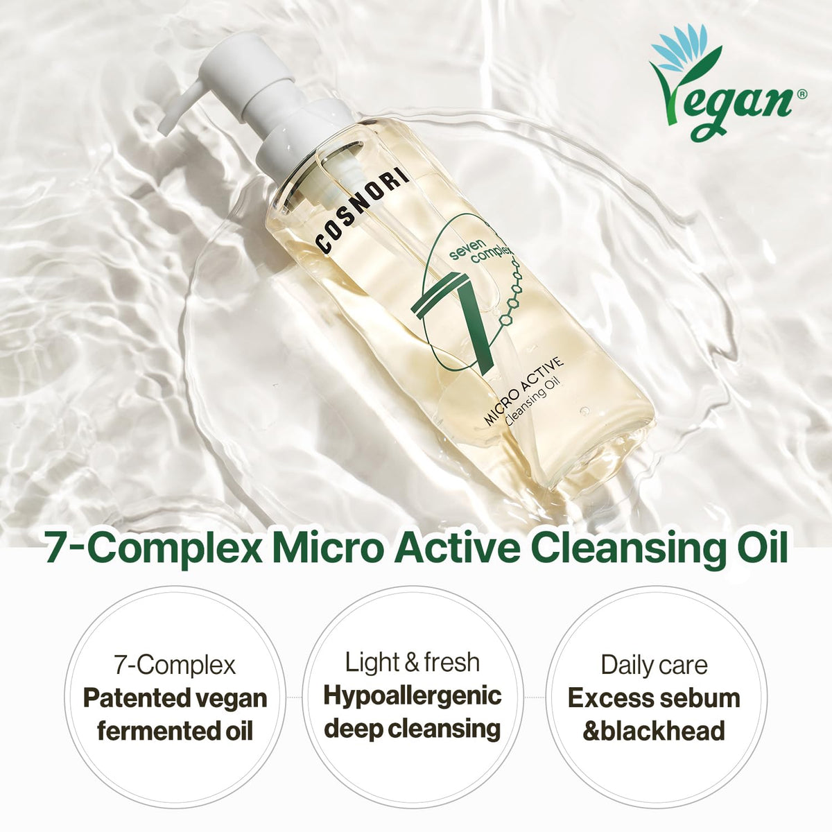COSNORI Cleansing Oil bottle side view showing label
