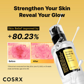 COSRX Snail Mucin 96% Serum texture close-up