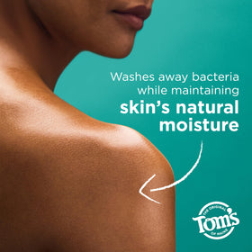 Creamy Coconut bar soap from Tom's of Maine