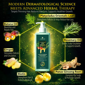 Creip Rosemary & Batana Oil Hair Growth Shampoo side view showing bottle design