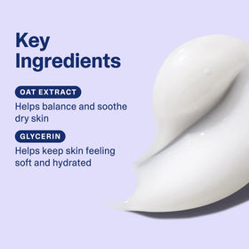 Curology gel moisturizer tube with product details