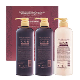 Daeng Gi Meo Ri Ki Gold Premium 2 780ml front view