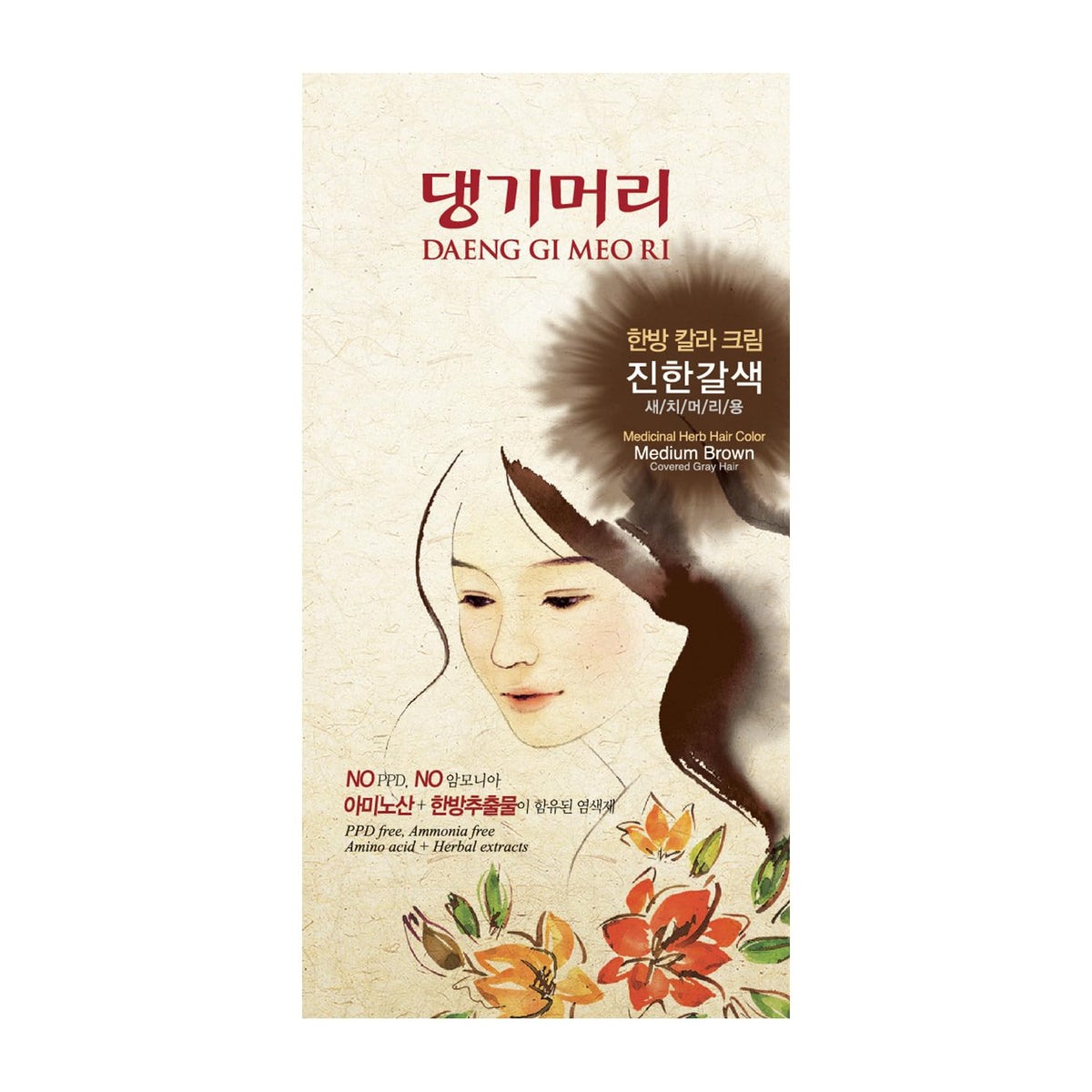 Daeng Gi Meo Ri Korean Herbal Hair Dye Medium Brown application scene