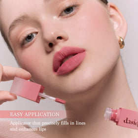 dasique Cream De Rose Tint Fuchsia packaging