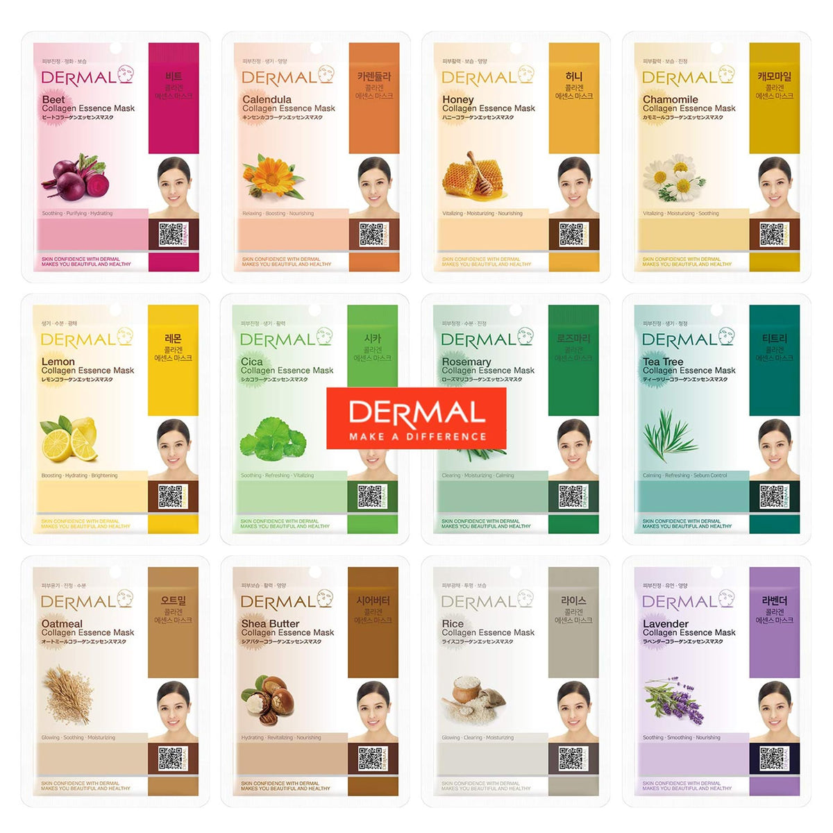 DERMAL 12 Combo Pack Collagen Essence Face Mask front view