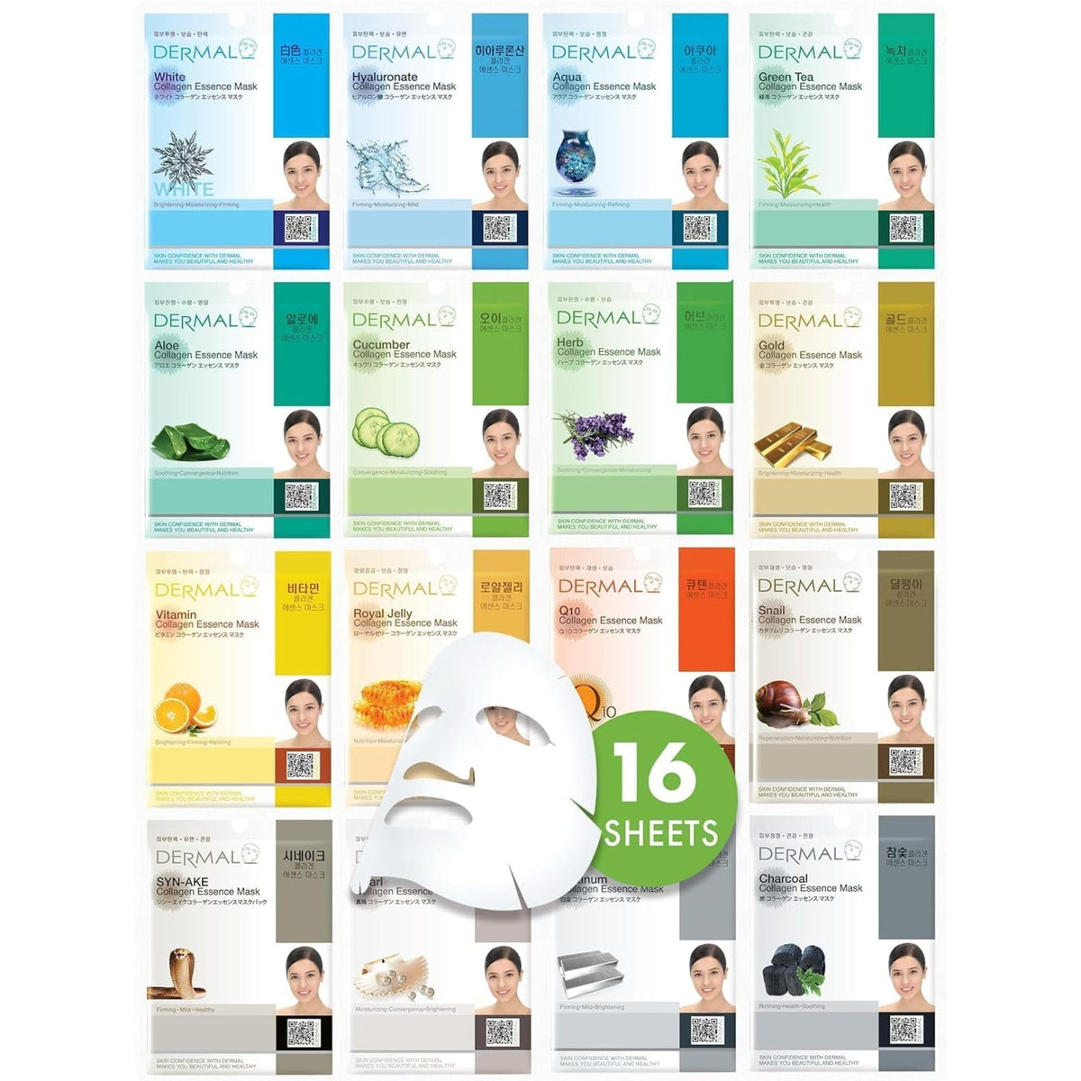 DERMAL 16 Collagen Korean Essence Sheet Mask Variety Pack front view