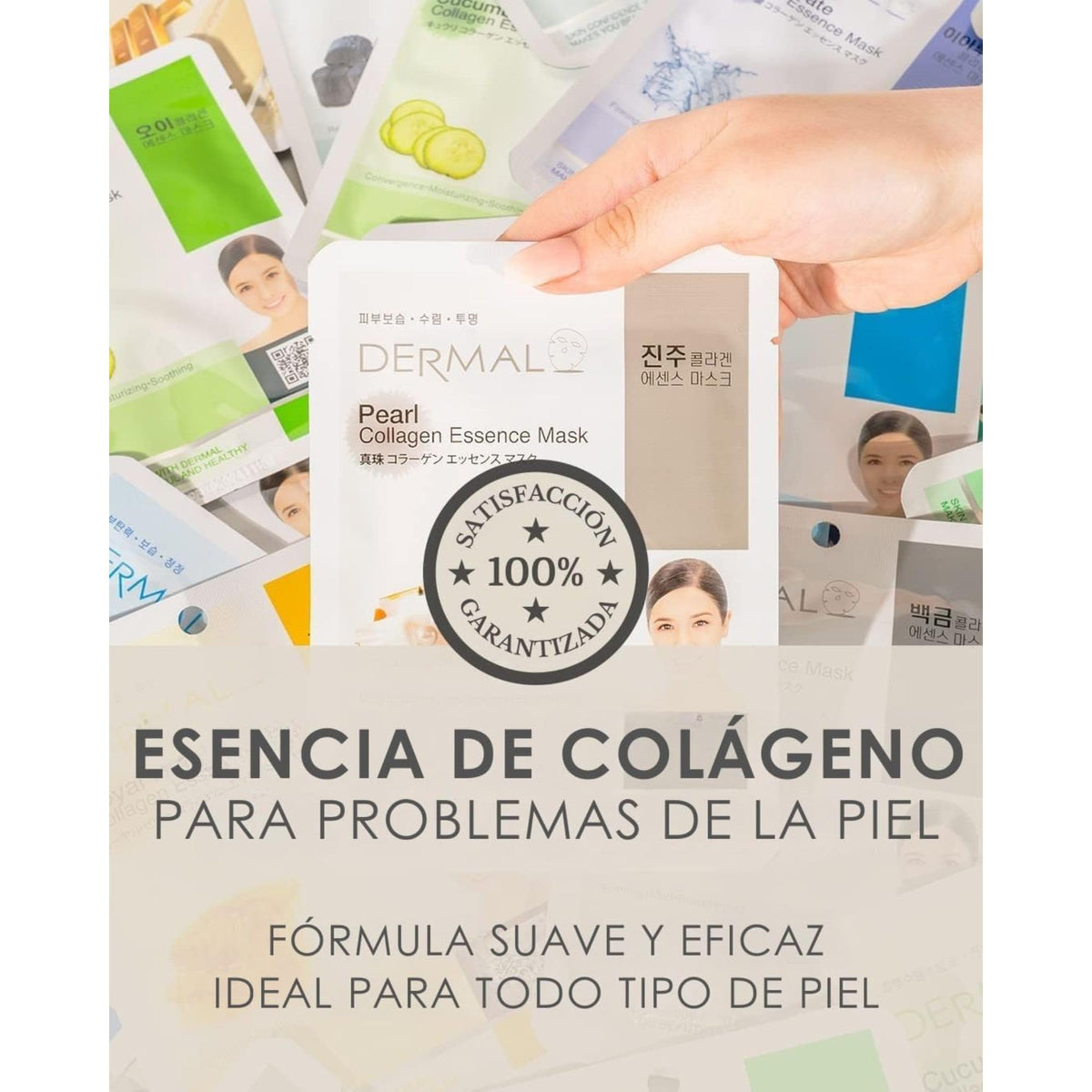 DERMAL essence sheet mask variety pack showing individual masks