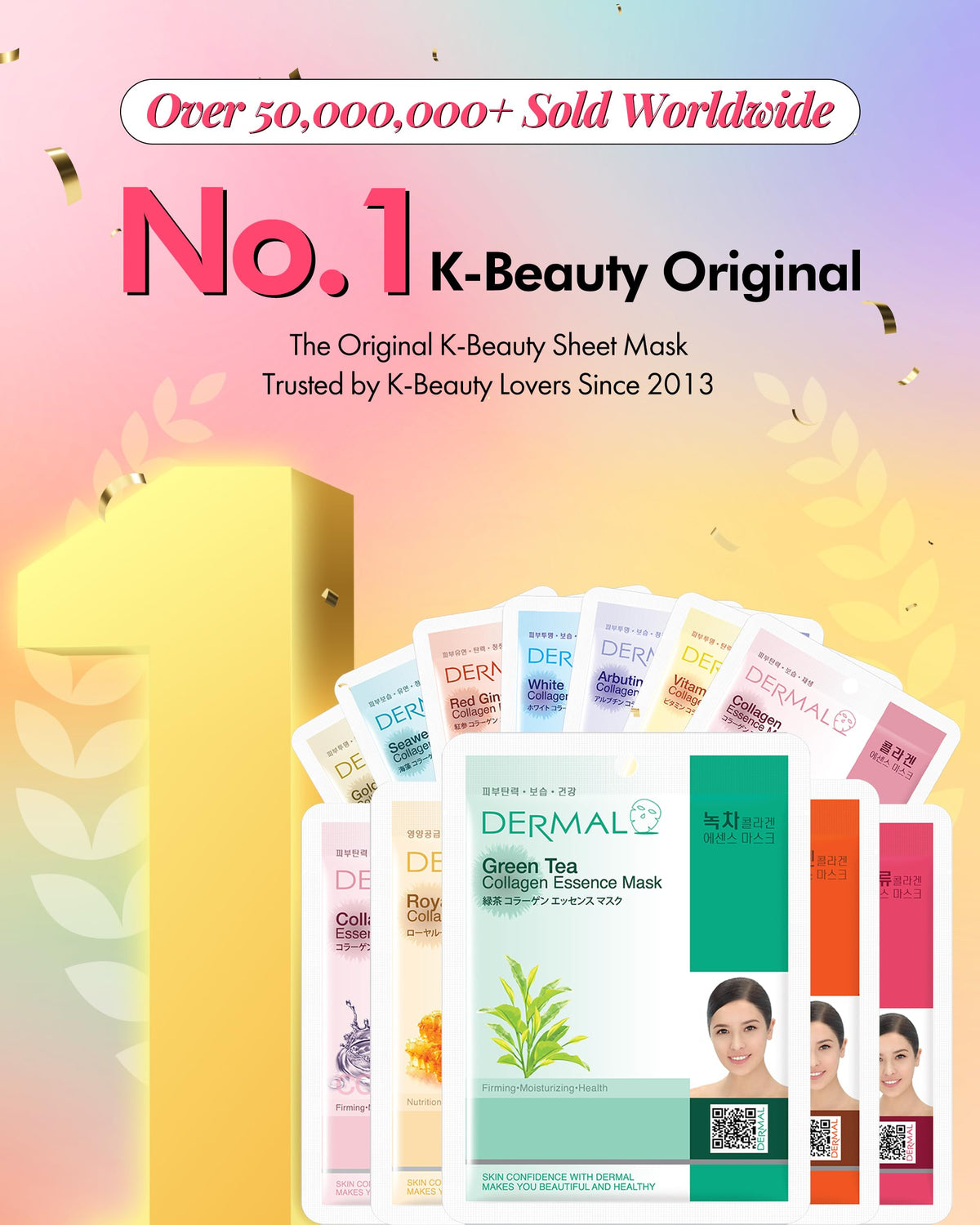 DERMAL essence sheet masks in packaging