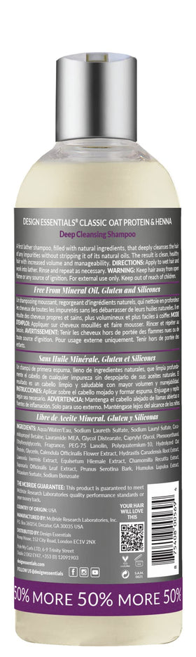 Design Essentials Oat Protein & Henna Deep Cleansing Shampoo bottle side view