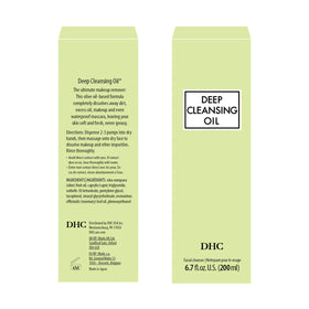 DHC Deep Cleansing Oil 6.7 oz packaging details