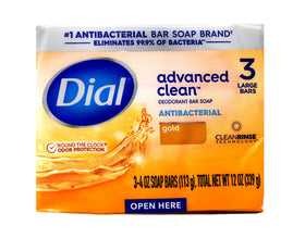 Dial Antibacterial Soap Bars 3 pack display