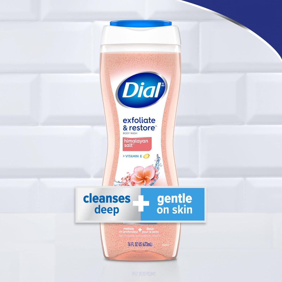 Dial Body Wash label highlighting gentle exfoliation
