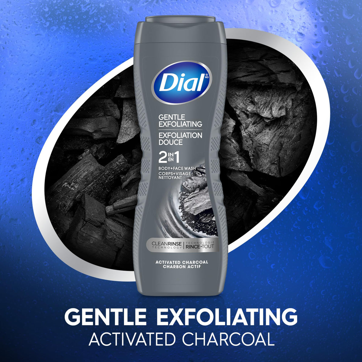 Dial Men 2 in 1 Body and Face Wash with exfoliating texture