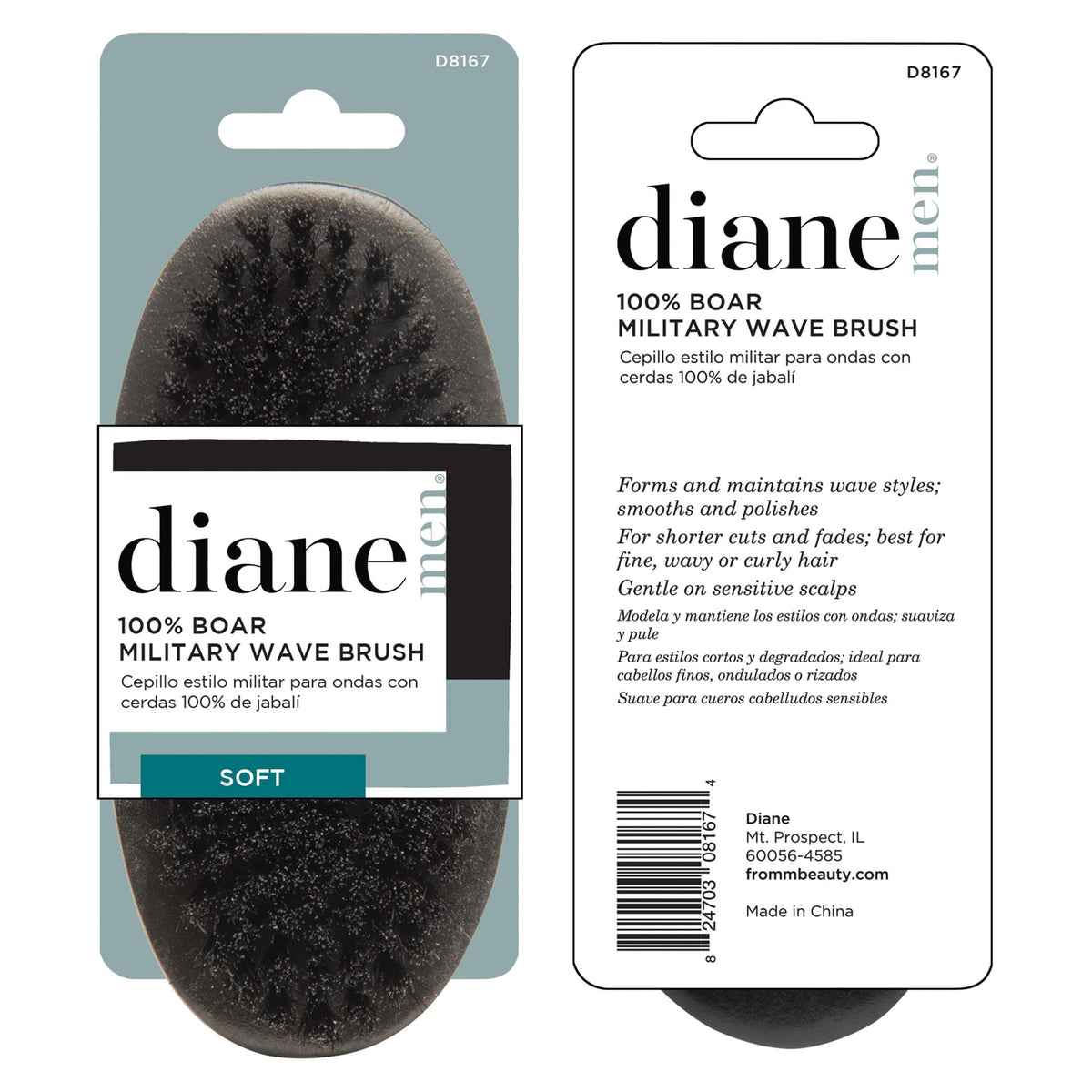 Diane Boar Bristle Military Brush back view highlighting wood base